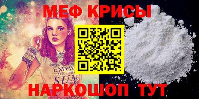 ГАЛЛЮЦИНОГЕННЫЕ ГРИБЫ Волжский