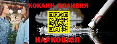 ГАЛЛЮЦИНОГЕННЫЕ ГРИБЫ Волжский
