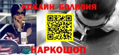 ГАЛЛЮЦИНОГЕННЫЕ ГРИБЫ Волжский