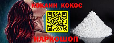 ГАЛЛЮЦИНОГЕННЫЕ ГРИБЫ Волжский