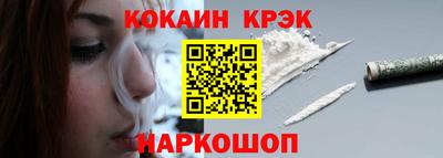 первитин Волжск