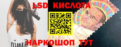первитин Волжск