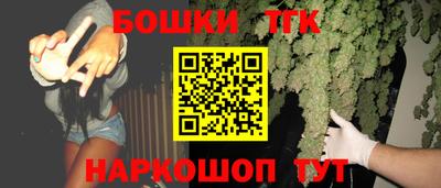 ГАЛЛЮЦИНОГЕННЫЕ ГРИБЫ Волжский