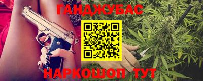 первитин Волжск