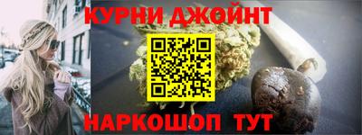 ГАЛЛЮЦИНОГЕННЫЕ ГРИБЫ Волжский