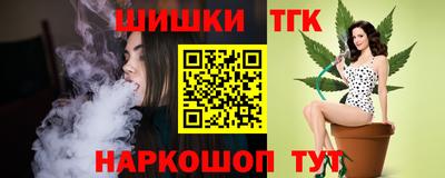 первитин Волжск