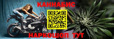 круглые Волгодонск