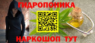 круглые Волгодонск