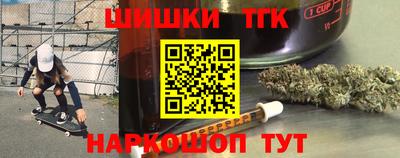 круглые Волгодонск