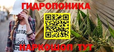 первитин Волжск