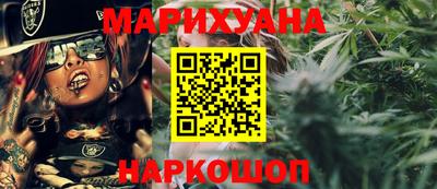 круглые Волгодонск