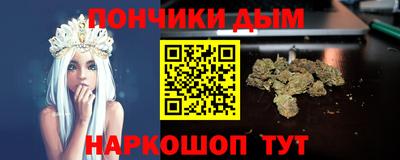 ГАЛЛЮЦИНОГЕННЫЕ ГРИБЫ Волжский