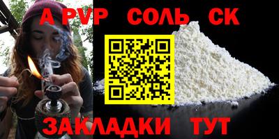ГАЛЛЮЦИНОГЕННЫЕ ГРИБЫ Волжский