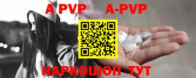ГАЛЛЮЦИНОГЕННЫЕ ГРИБЫ Волжский