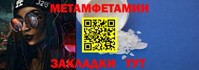 ГАЛЛЮЦИНОГЕННЫЕ ГРИБЫ Волжский