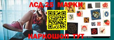 ГАЛЛЮЦИНОГЕННЫЕ ГРИБЫ Волжский