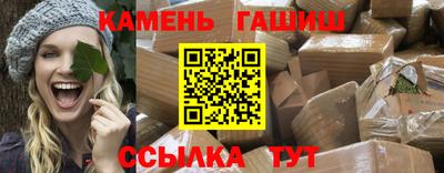 первитин Волжск
