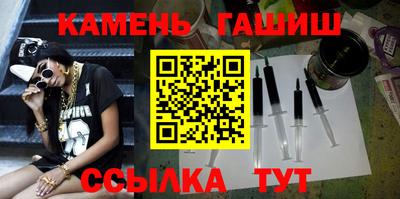 первитин Волжск
